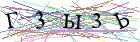 Введите текст с картинки