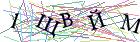 Введите текст с картинки