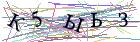 Введите текст с картинки