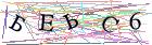 Введите текст с картинки