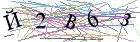Введите текст с картинки