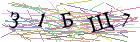 Введите текст с картинки