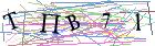 Введите текст с картинки