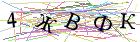 Введите текст с картинки