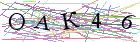 Введите текст с картинки