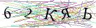 Введите текст с картинки