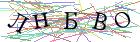 Введите текст с картинки