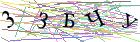 Введите текст с картинки