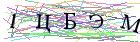 Введите текст с картинки