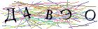 Введите текст с картинки