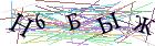 Введите текст с картинки