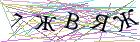 Введите текст с картинки