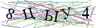 Введите текст с картинки
