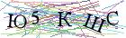 Введите текст с картинки