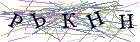 Введите текст с картинки