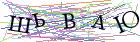 Введите текст с картинки