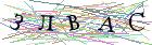 Введите текст с картинки