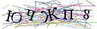Введите текст с картинки