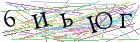 Введите текст с картинки