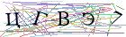 Введите текст с картинки