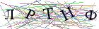 Введите текст с картинки