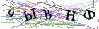 Введите текст с картинки