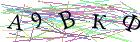 Введите текст с картинки