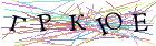 Введите текст с картинки