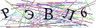 Введите текст с картинки