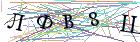 Введите текст с картинки