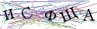 Введите текст с картинки