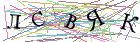 Введите текст с картинки