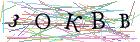 Введите текст с картинки