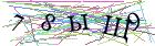 Введите текст с картинки
