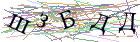 Введите текст с картинки