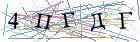 Введите текст с картинки
