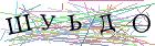Введите текст с картинки