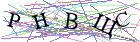 Введите текст с картинки
