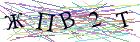 Введите текст с картинки