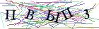 Введите текст с картинки