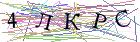 Введите текст с картинки