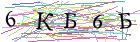 Введите текст с картинки