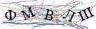 Введите текст с картинки