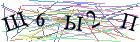 Введите текст с картинки