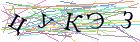Введите текст с картинки