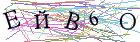 Введите текст с картинки