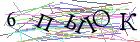Введите текст с картинки