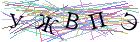 Введите текст с картинки