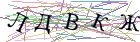 Введите текст с картинки