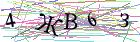 Введите текст с картинки